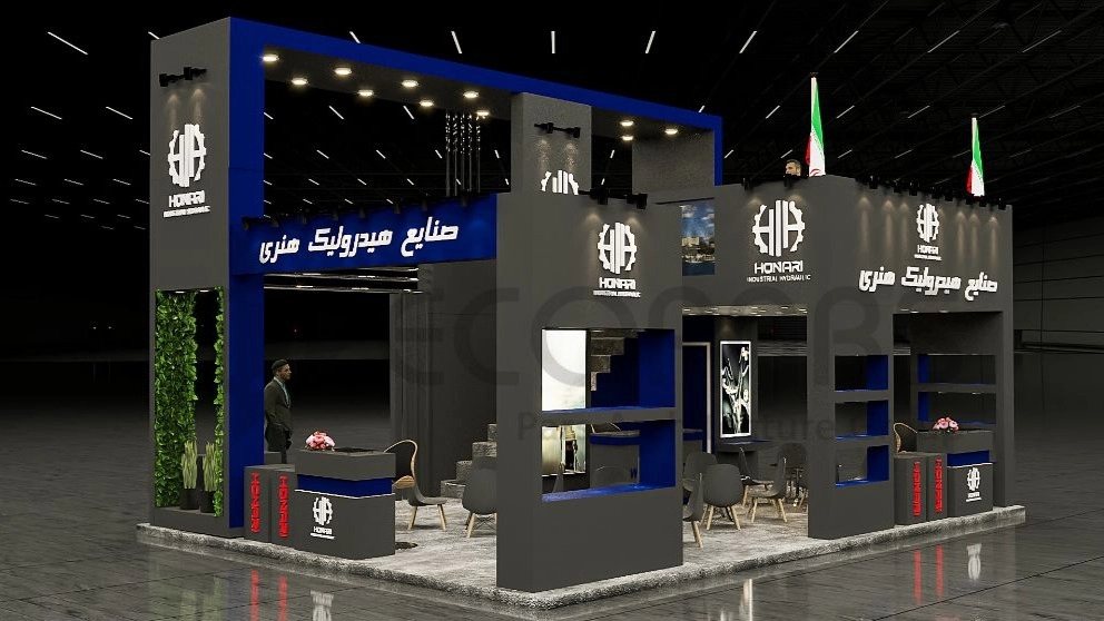 نمایشگاه ادوات کشاورزی مشهد زمستان 1402
