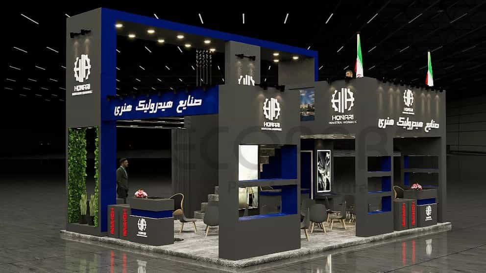 نمایشگاه ادوات کشاورزی مشهد زمستان 1402