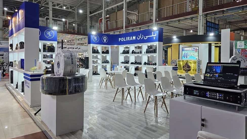 دکو پارس