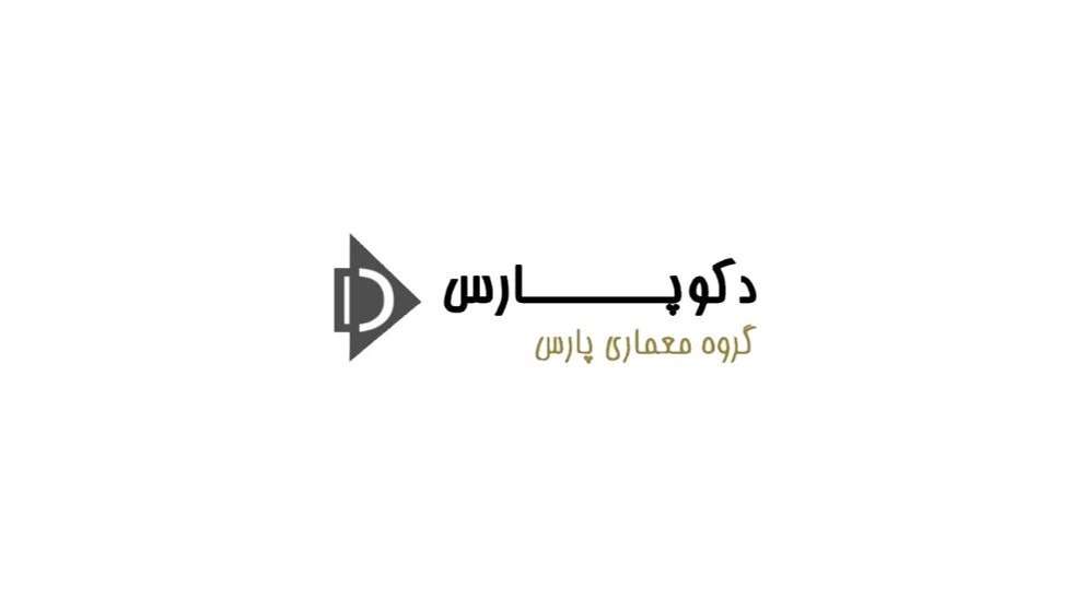 دکو پارس
